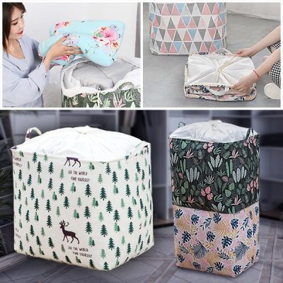 Πτυσσόμενο μεγάλο κουτί αποθήκευσης CLOTHBOX