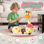 GIRADANCE